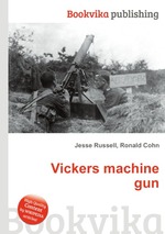 Vickers machine gun