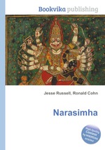 Narasimha