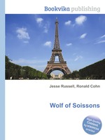 Wolf of Soissons