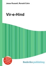 Vir-e-Hind