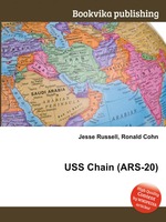 USS Chain (ARS-20)