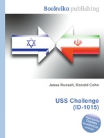 USS Challenge (ID-1015)