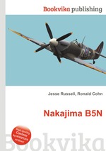 Nakajima B5N