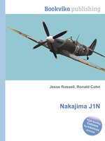 Nakajima J1N