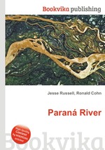 Paran River