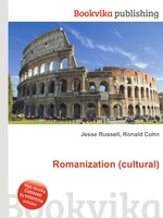 Romanization (cultural)