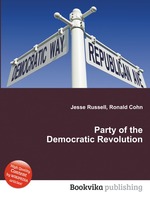 Party of the Democratic Revolution