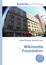 Wikimedia Foundation