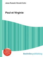 Paul et Virginie