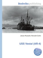 USS Vestal (AR-4)