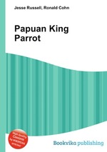 Papuan King Parrot