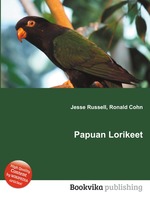 Papuan Lorikeet