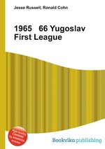 1965 66 Yugoslav First League