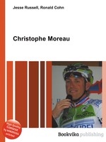 Christophe Moreau