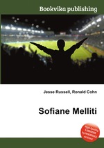 Sofiane Melliti