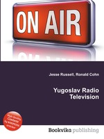 Yugoslav Radio Television