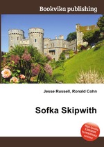 Sofka Skipwith