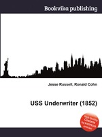 USS Underwriter (1852)