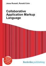 Collaborative Application Markup Language