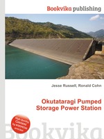 Okutataragi Pumped Storage Power Station