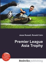 Premier League Asia Trophy