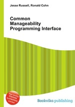 Common Manageability Programming Interface