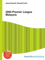 2004 Premier League Malaysia