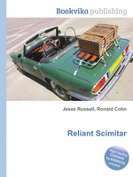 Reliant Scimitar