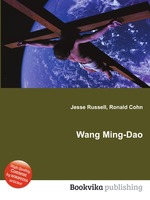 Wang Ming-Dao