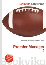 Premier Manager 2