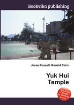 Yuk Hui Temple