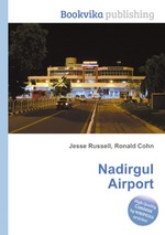 Nadirgul Airport