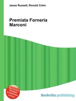 Premiata Forneria Marconi