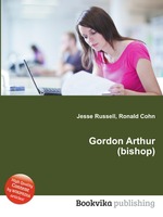 Gordon Arthur (bishop)