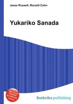 Yukariko Sanada