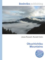 Okuchichibu Mountains