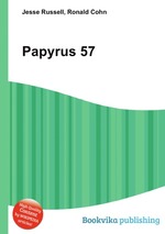 Papyrus 57