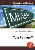 Tom Petranoff