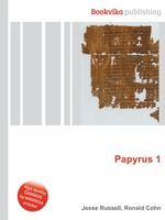 Papyrus 1