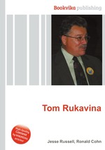 Tom Rukavina