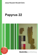 Papyrus 22