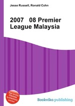 2007 08 Premier League Malaysia