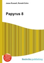 Papyrus 8