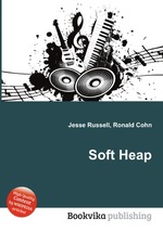 Soft Heap