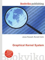 Graphical Kernel System