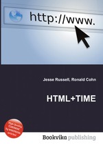 HTML+TIME