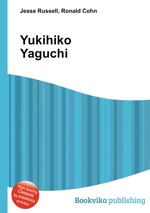 Yukihiko Yaguchi