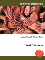 Yuki Shimoda