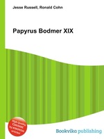 Papyrus Bodmer XIX