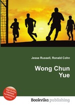Wong Chun Yue